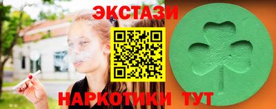 эйфоретик Туймазы