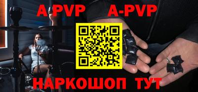 эйфоретик Туймазы