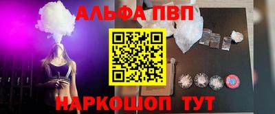 скорость Тула