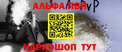скорость Тула