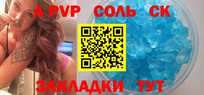 скорость Тула