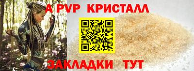 скорость Тула