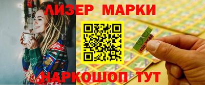 эйфоретик Туймазы
