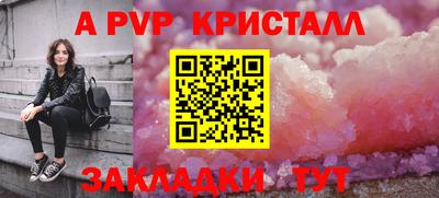 скорость Тула
