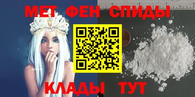 Альфа ПВП Тулун