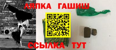 скорость Тула