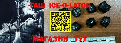 эйфоретик Туймазы