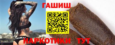 скорость Тула