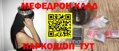 эйфоретик Туймазы