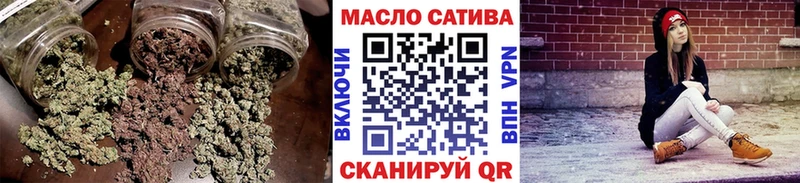 блэк спрут онион  сколько стоит  Переславль-Залесский  ТГК вейп 