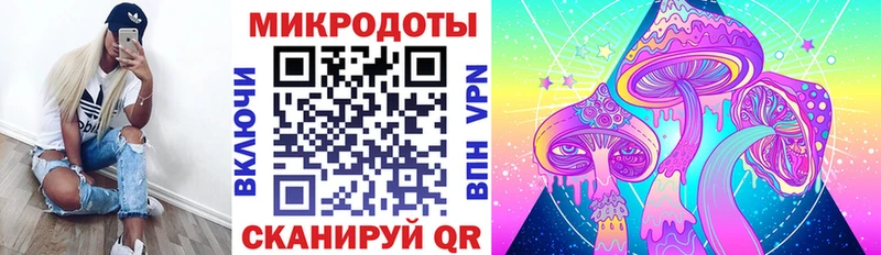 darknet формула  хочу наркоту  Переславль-Залесский  Псилоцибиновые грибы Magic Shrooms 