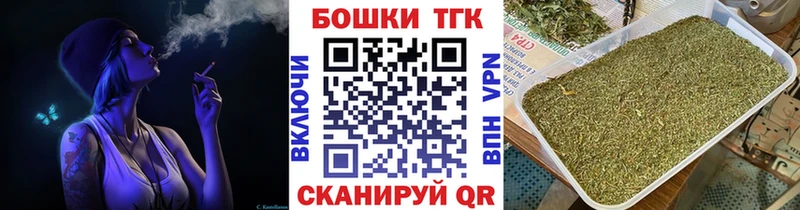 mega как зайти  Переславль-Залесский  Канабис индика 